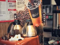 鲜煮咖啡-麦当劳(欧陆广场店)