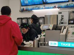 -沪上阿姨·臻选茶饮(上海环球港店)