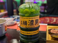 -胡桃里乐队酒馆(长春总店)