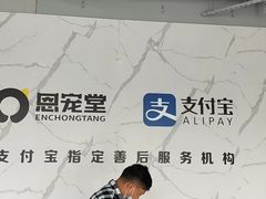 -鹏程广告·数码快印·图文印刷·标书装订(长风公园店)