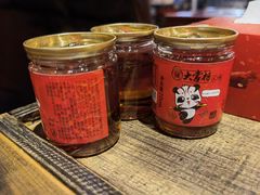 -矮板凳老火锅(宽窄巷子店)