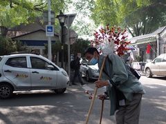 -北京国子监胡同
