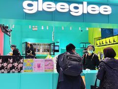 -gleeglee乐溢亦茶(合生汇店)