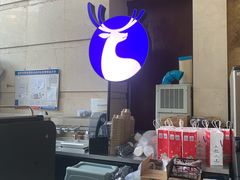 -瑞幸咖啡(新世界中心店)