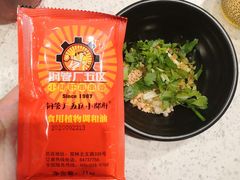 -钢管厂五区小郡肝串串香(蜀都万达店)