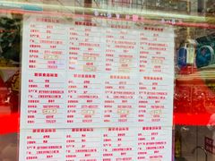 酸辣鸡爪-家吉加州八珍(印象城店)