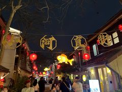 -小河直街历史文化街区