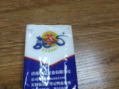 -苓记南京鸭血粉丝.皮肚面(县东巷店)