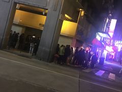 -明记牛杂(新马路分店)