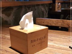 -平娃三宝烧烤·面食(南小街店)