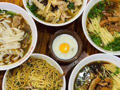 -肆姐面粉馆(坡子街店)