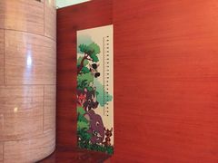 -洲际酒店·地平线全日餐厅HORIZON CAFÉ