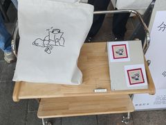-喜茶(东莞厚街万达店)