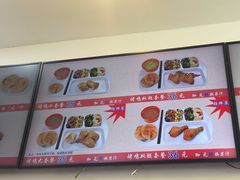 -香妃烤鸡快餐(新文化街店)