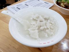 -华兴街自力面店