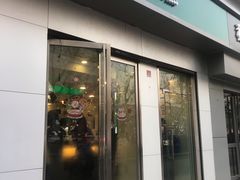 -1点点(798艺术区店)
