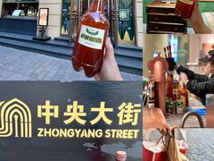 -老味烧烤(总店)
