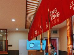 -kingkong大猩猩烤肉(CBD店)