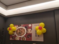 -印象天台·非遗文化美食(天台新城店)