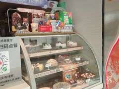 -DQ·蛋糕·冰淇淋(雨花吾悦店)