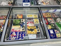 -吉之仙•中国制造•出口级食材日料店(领事馆总店)