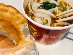 -骏骏牛肉粉店(吉庆街店)