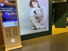 -海马体照相馆(北京合生麒麟新天地店)