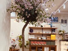 -AHAVA·Fang Baking Studio