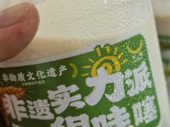 -牛一嘴·兰州牛肉面·大盘鸡(财富中心店)