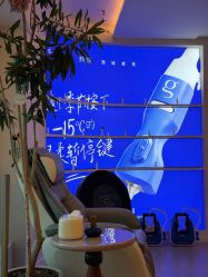 -海菲秀·飞顿牛奶光·LDM官方授权中心美轮美浣瓷感美肌