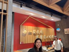 -俏湖兰·辣椒炒个肉(海沧店)
