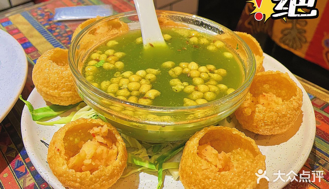 深圳探店｜印度菜Masala脆球冲冲冲🇮🇳