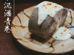 水泥沥青蛋糕卷-微饮cafe