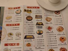-鹿鸣酒家(越秀店)