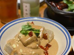 煎焖子-好介口深夜酒馆(梅江店)