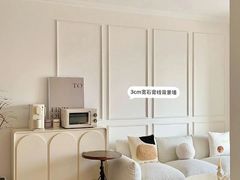 -江阴锦华装饰·堂杰国际设计(江阴店)