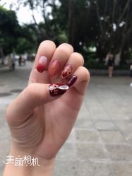 点击看大图 -樱织日式美甲美睫