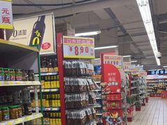 -沈阳大商千盛购物中心有限公司(长江街店)