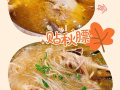 -旅宁大酒店