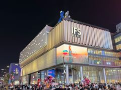 -黄兴南路步行商业街