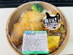 -全家便利店(梅园路店)