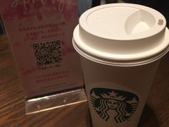 -星巴克(古美路店)