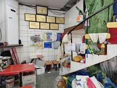 -易记皮肚面(明瓦廊店)