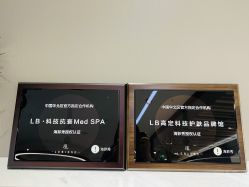 -LB·海菲秀牛奶光官方体验中心