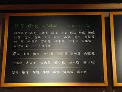 -拿渡·水煮鱼 麻辣香锅(西单大悦城店)