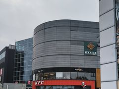-肯德基(巴沟店)