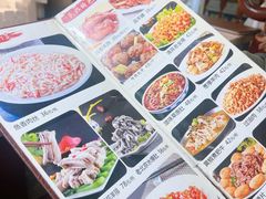 -永生號(未来城店)