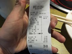 -喜虾客·大虾火锅(郑州无限城店)