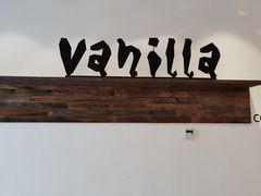 门面-Vanilla Specialty Coffee(八大关店)