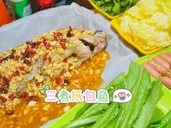 -三煮纸包鱼(青岛总店)